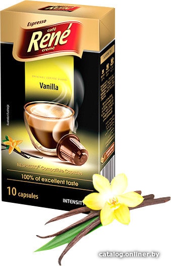 

Кофе в капсулах Rene Nespresso Espresso Vanilla 10 шт