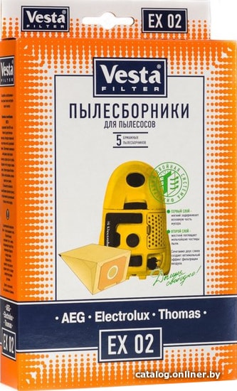 

Комплект одноразовых мешков Vesta Filter EX 02