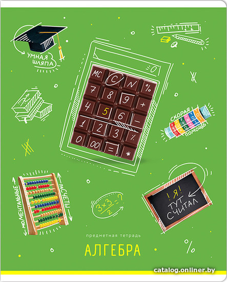 

Тетрадь предметная ArtSpace Зри в корень! - Алгебра Тп48к_42571 (48 л)