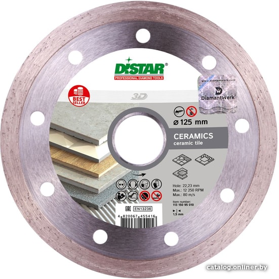 

Отрезной диск алмазный Distar 1A1R 125x1.5x8x22.23 Bestseller Ceramics 11315095010