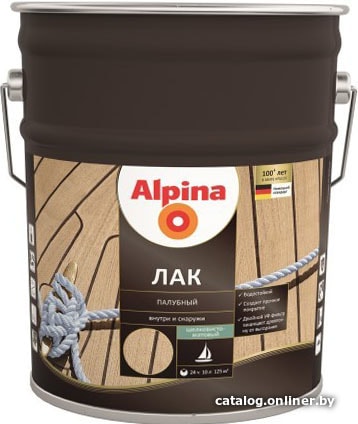 

Лак Alpina Палубный (глянцевый, 10 л)