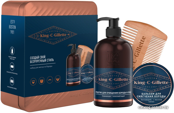 

Подарочный набор Gillette King C бальзам для бороды 100 мл + средство для очищения лица 350 мл + расческа