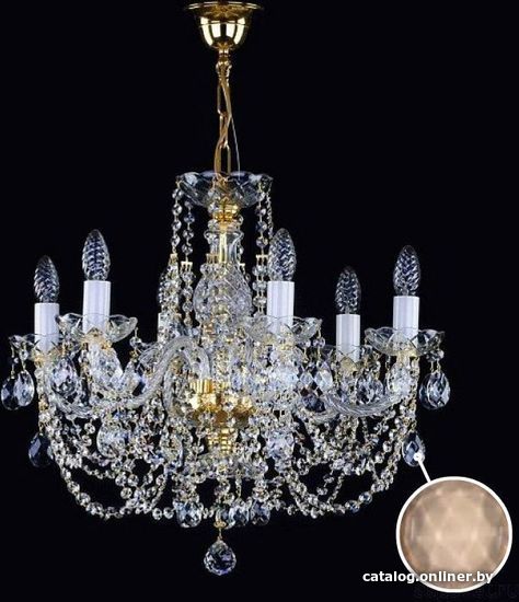 

Подвесная люстра ArtGlass Andula Vi. Short - Arms 160 - 8008