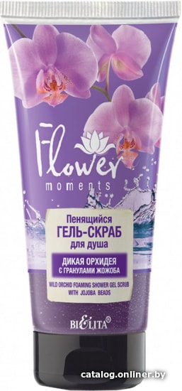 

Belita Гель-скраб для душа Flower Moments Дикая Орхидея 150 мл