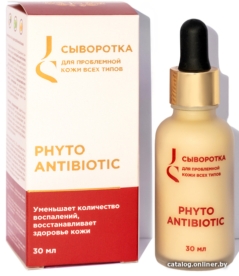 

Jurassic Spa Сыворотка для всех типов проблемной кожи лица Phyto Antibiotic 30 мл