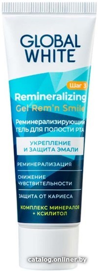 

Зубной гель Global White реминерализующий Gel Rem`n`Smile 40 мл
