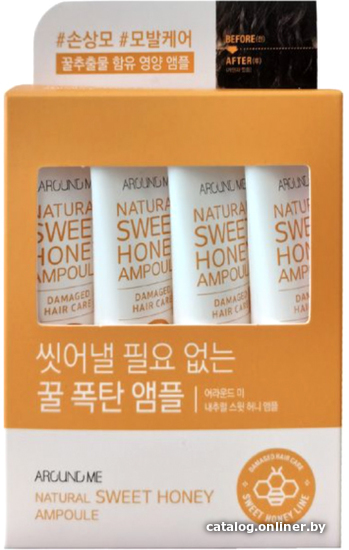 

Сыворотка Welcos Around Me Natural Sweet Honey Ampoule 4x20 г