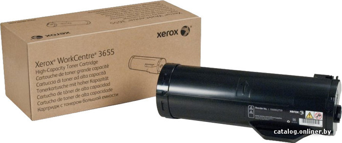 

Картридж Xerox 106R02739