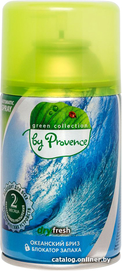 

Сменный блок для освежителя воздуха Green collection by Provence Океанский бриз 250 мл