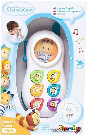 

Интерактивная игрушка Smoby Телефон 211314 (белый/синий)