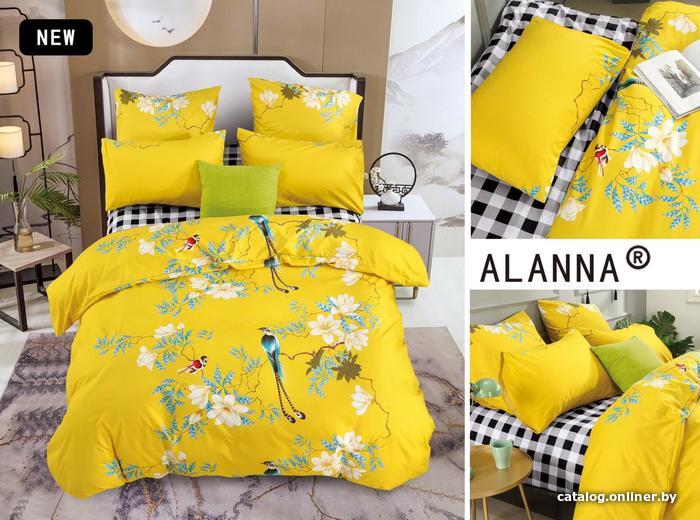 

Постельное белье Alanna Home Textile 0238-euro (Евро)