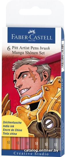

Маркер художественный Faber Castell Manga 167131 (6 шт, оранжево-коричневый)
