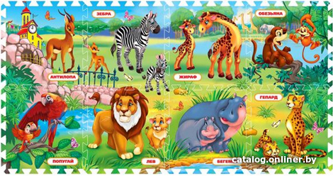 

Коврик-пазл Играем вместе Зоопарк FS-ZOO