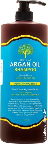 

Evas Char Char Argan Oil Shampoo 1.5 л