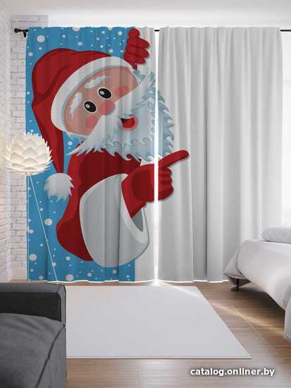 

Комплект штор JoyArty Любопытный санта 1.45x2.65 м p_5711_145x265 (2 шт)