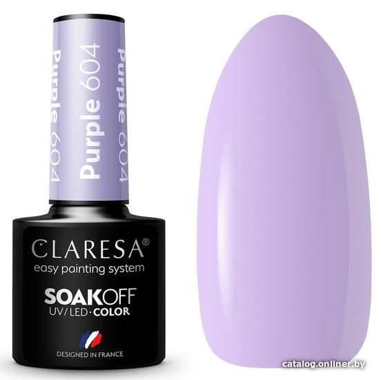 

Гель-лак Claresa Hybrid Purple 604 5 мл