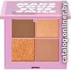 

Палитра теней Pupa Make Your Eyes Smile Eyeshadow Palette тон 001 (6 г)