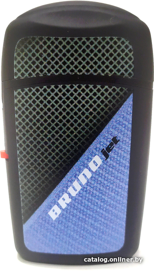 

Зажигалка Bruno Double jet 706 (3 голубой)