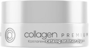 

Mirra Коллагеновые патчи-маски для глаз Collagen Premium 60 шт