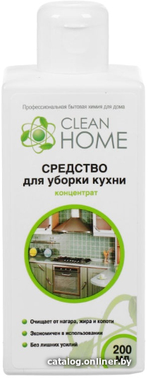 

Средство для кухни Clean Home Для уборки кухни 200 мл