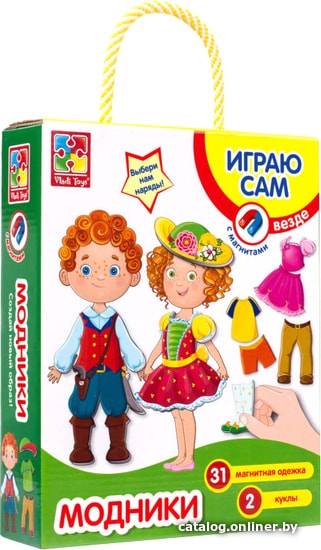 

Развивающая игра Vladi Toys Модники VT3702-02