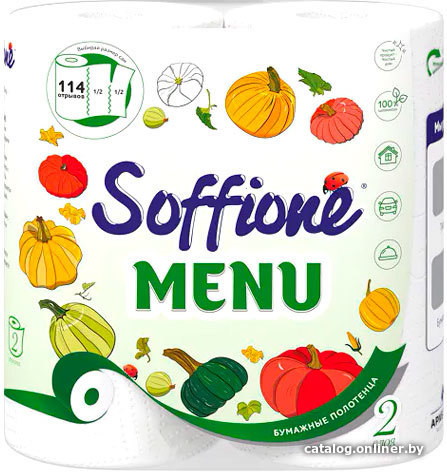 

Бумажные полотенца Soffione Menu 2 слоя (2 шт)
