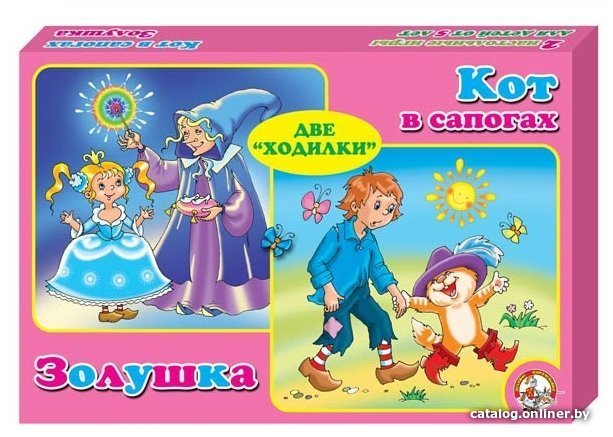 

Настольная игра Десятое королевство Золушка и Кот в сапогах 2-в-1 01032