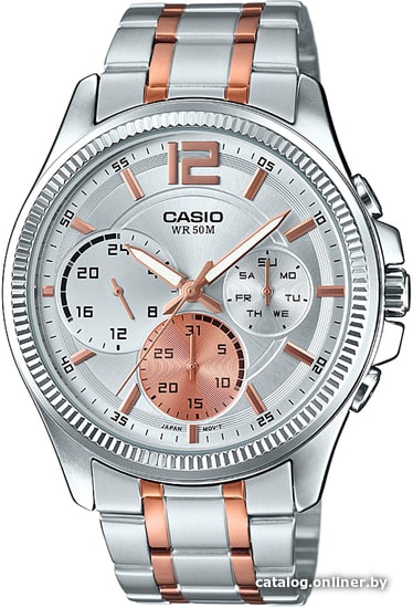 

Наручные часы Casio MTP-E305RG-7A