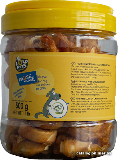 

Лакомство для собак Lolo Pets Рыбные кольца с куриным филе 500 г (в банке)