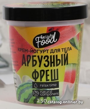 

Beauty Fox Арбузный фреш 250 мл