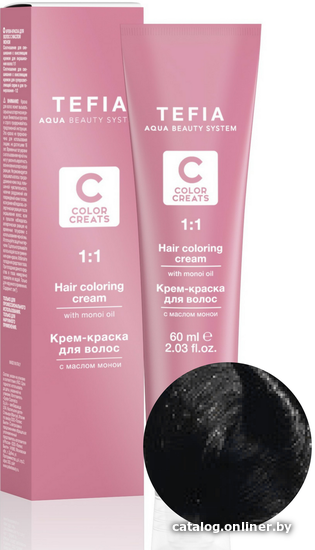 

Крем-краска для волос Tefia Color Creats 5/00 (светлый брюнет интенсивный)
