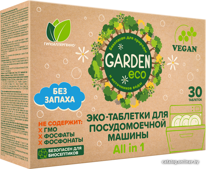 

Таблетки для посудомоечной машины Garden бесфосфатные (30 шт)