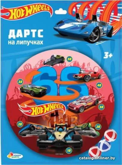 

Дартс Играем вместе Hot Wheels с шариками липучками B1997879-HWS