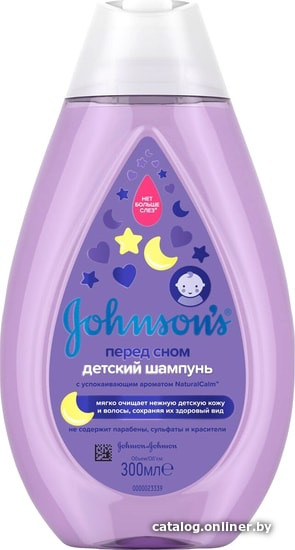 

Шампунь детский Johnson's Baby Baby Перед сном 500 мл