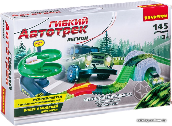 

Трек Bondibon Легион ВВ2770