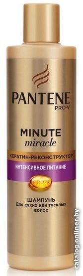 

Шампунь Pantene Minute Miracle интенсивное питание 270 мл