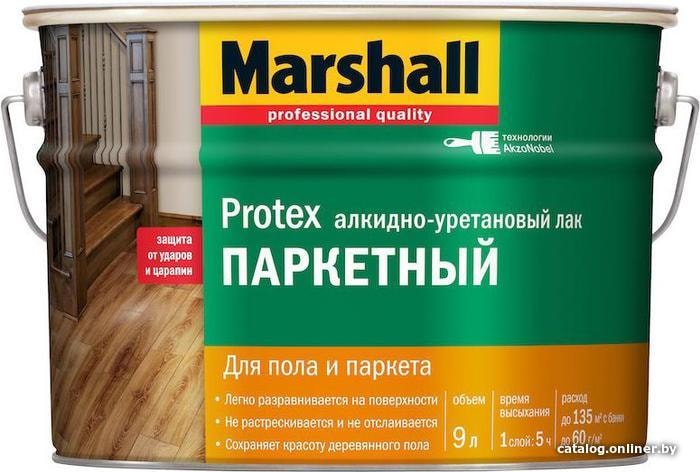 

Лак Marshall Protex паркетный матовый 9 л