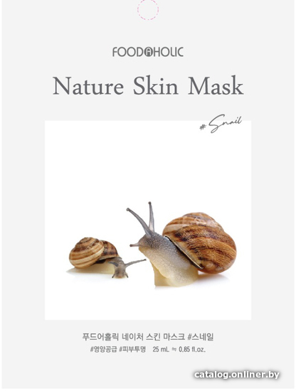 

FoodaHolic Тканевая маска для лица Nature Skin с муцином улитки 23 мл