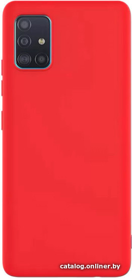 

Чехол для телефона Case Matte для Galaxy A51 (красный)