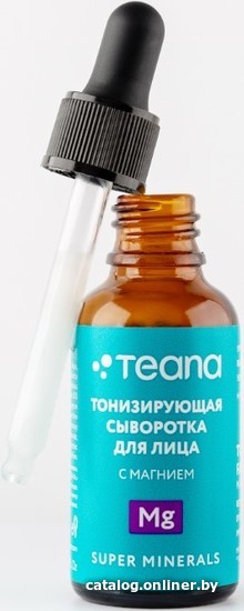 

Teana Сыворотка для лица Super Minerals Тонизирующая с магнием 30 мл