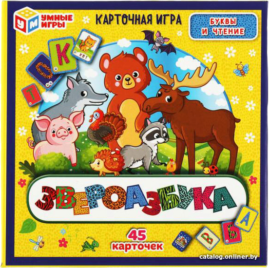 

Настольная игра Умные игры Звероазбука. Мега Дубль 4680107987457