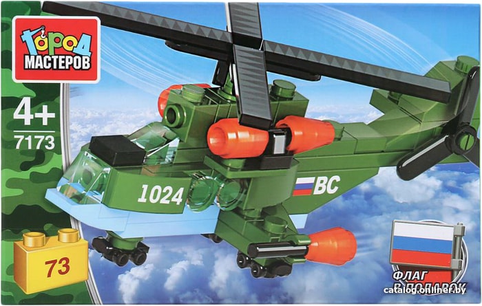 

Конструктор Город мастеров Армия 7173-UU Военный вертолет
