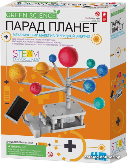 

Набор для опытов 4M Green Science Парад планет 00-03416