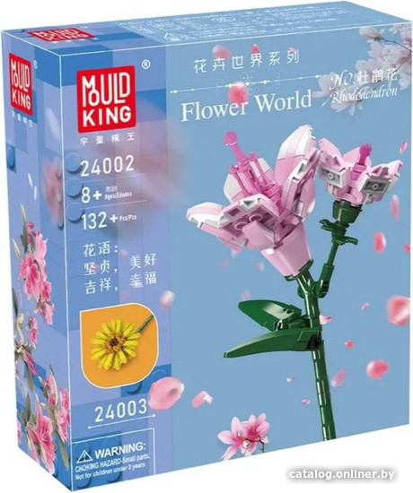 

Конструктор Mould King 24002 Цветок Рододендрона