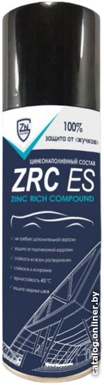 

Galvarex Спрей для холодного цинкования ZRC ES 520мл