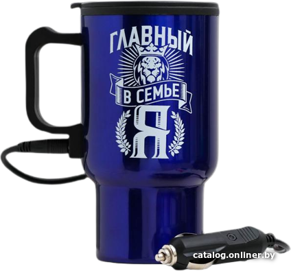 

Термокружка Командор Главный в семье 450мл (синий)