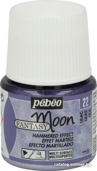 

Краска для стекла и керамики PEBEO Fantasy Moon 167022 (45 мл, сиреневый)