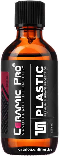 

Ceramic Pro Pro Plastic 50 мл