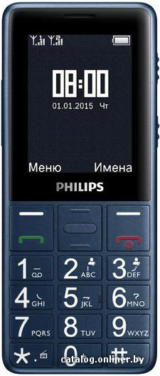

Кнопочный телефон Philips Xenium E311
