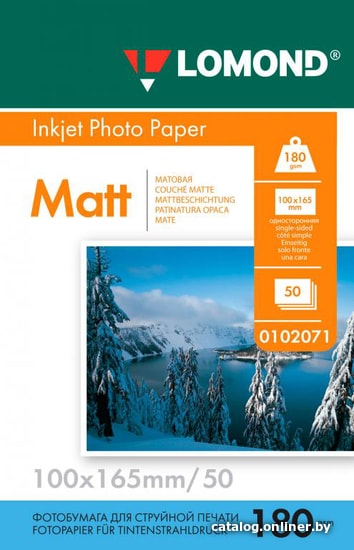 

Фотобумага Lomond матовая A6+ 180 г/м2 50 л 0102071